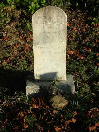 image of gravestone