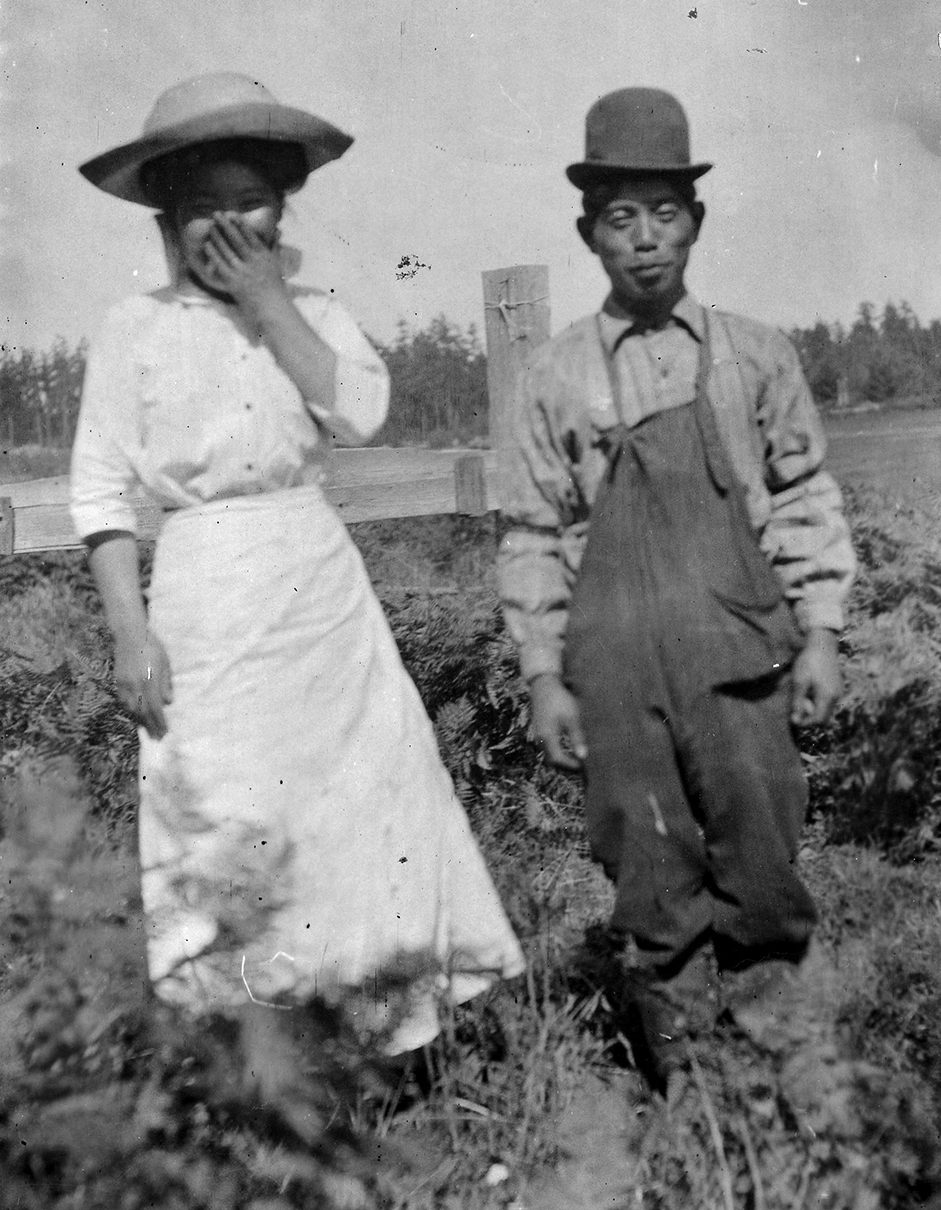 Omadan and Wife