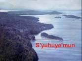 SSHS.011